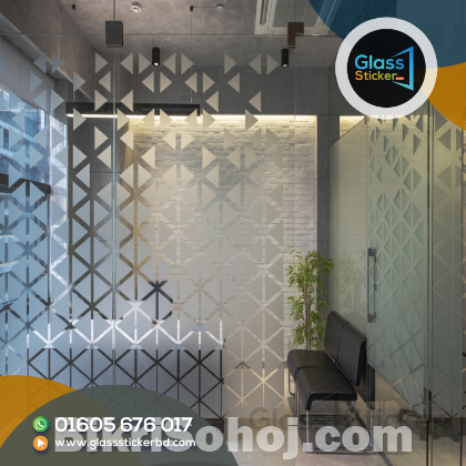 Frosted Sticker Glass Design Price In Bangladesh